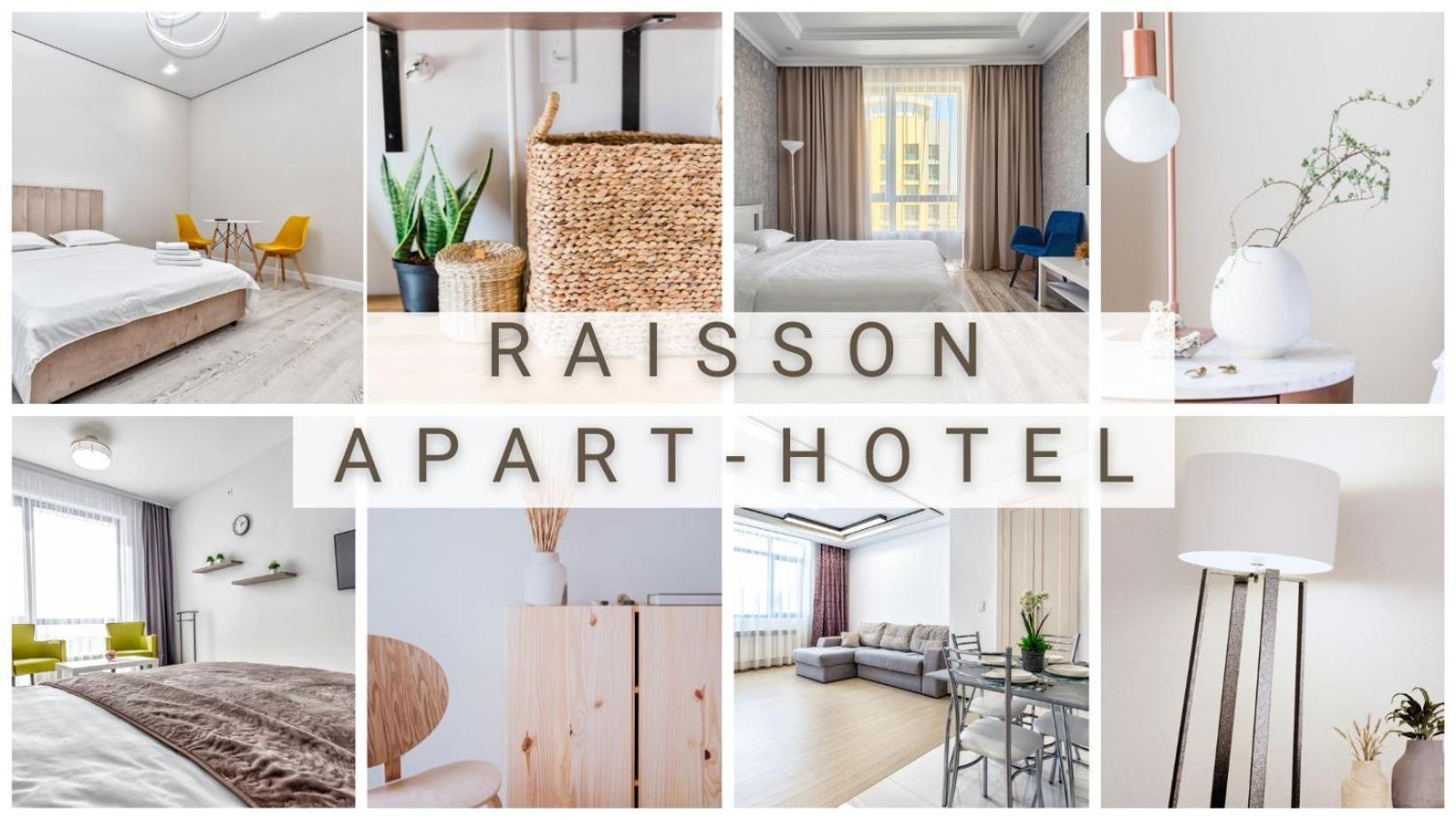 Raisson Aparthotel H346 Хан Шатыр Astaná Exterior foto